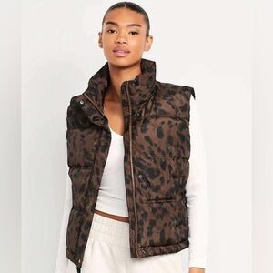 NWT Animal Print Vest ✨